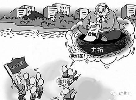 中国中铝股票，一路学习成长，成就梦想投资之选