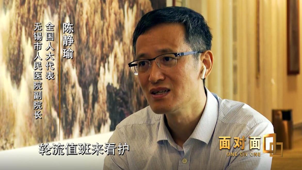 陈静瑜2016年高科技作品揭秘,未来生活新篇章