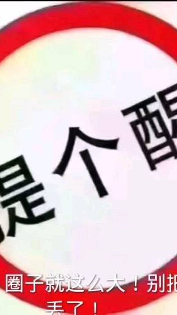 清账新图,一笔一画绘出自信与成就之路