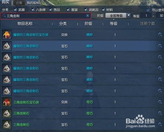 剑灵最新赚钱秘籍,小巷深处的神秘宝藏大揭秘