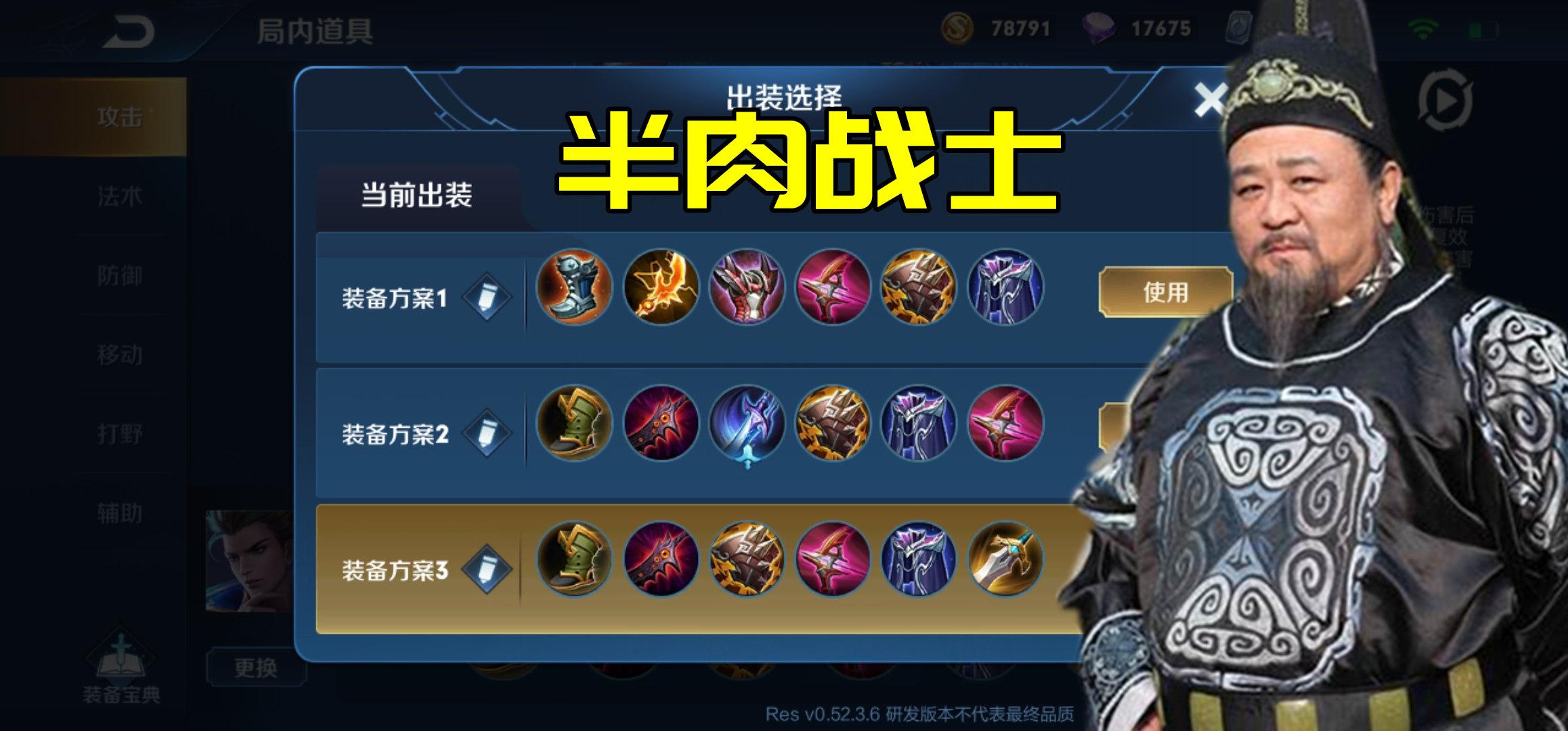 无敌觉醒章节更新,无敌觉醒章节更新，巷弄深处的特色小店探秘