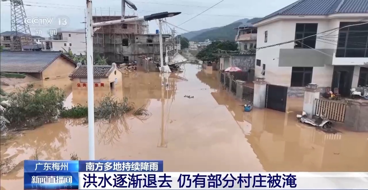 最新洪水报道，灾难挑战中的希望与进展