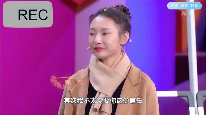 小品演员任梓慧,重磅推出小品演员任梓慧带你领略科技魅力——全新高科技产品体验