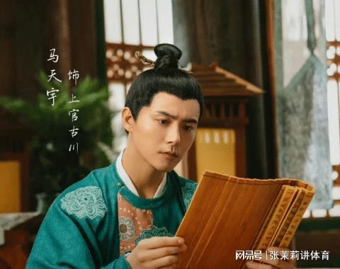 小品演员任梓慧,重磅推出小品演员任梓慧带你领略科技魅力——全新高科技产品体验