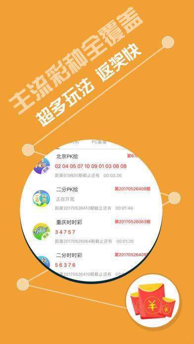 新澳天天开奖资料,深究数据应用策略_内容创作版35.701
