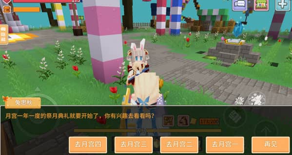 最新奶块版本深度解析，游戏背景、重大事件与地位探讨