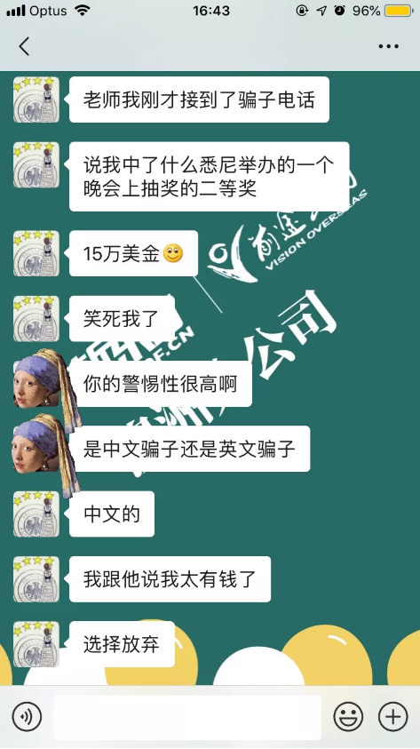 最新技巧揭秘，探索前沿科技的步伐与影响力
