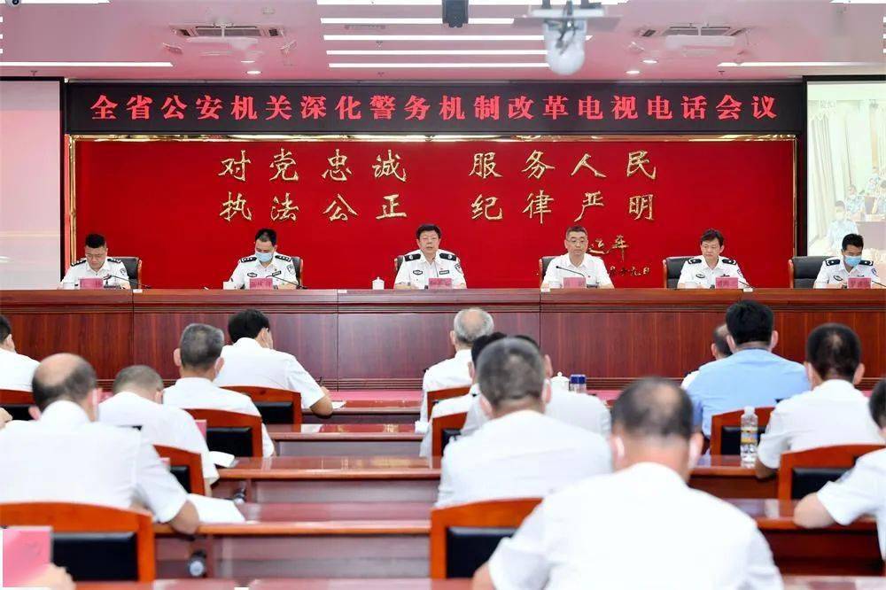 全国公安改革动态，科技引领安全新篇章