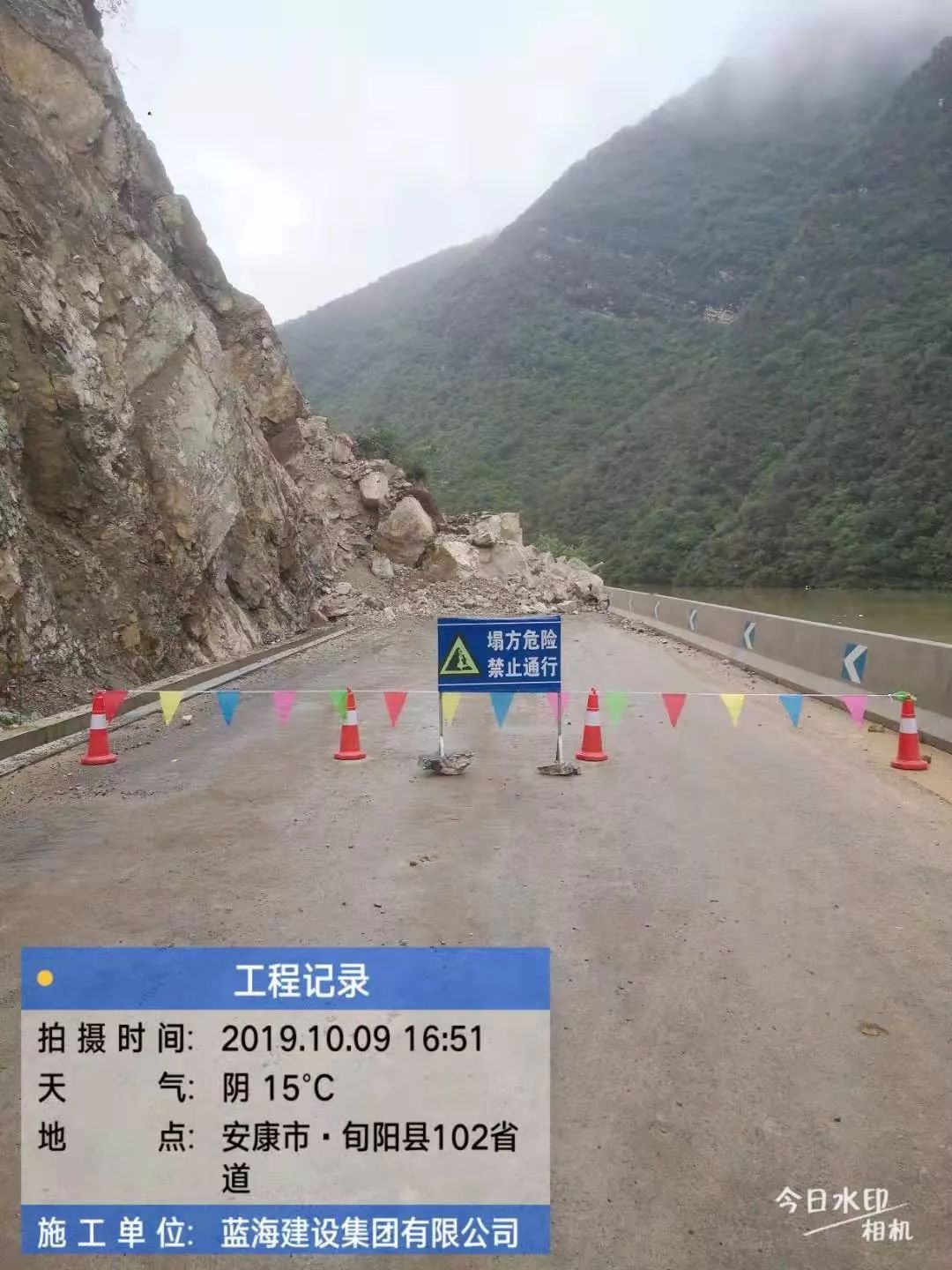 旬小二级公路最新动态及巷弄深处的独特风情与隐藏小店揭秘