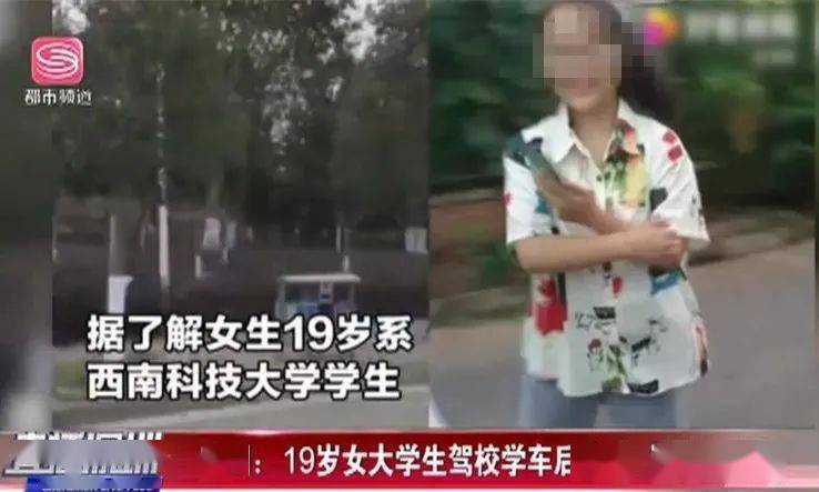 美国失联女孩最新进展详解，如何追踪与关注事件的详细步骤指南（适用于初学者与进阶用户）