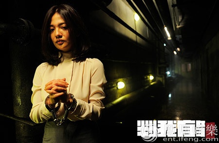 深度揭秘，电影背后的真相与隐藏的秘密之罪