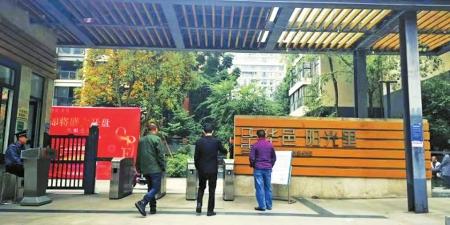开启学习之旅,拥抱自信与成就的最新断点