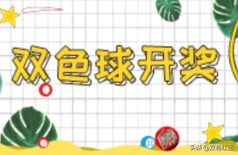 开启学习之旅,拥抱自信与成就的最新断点