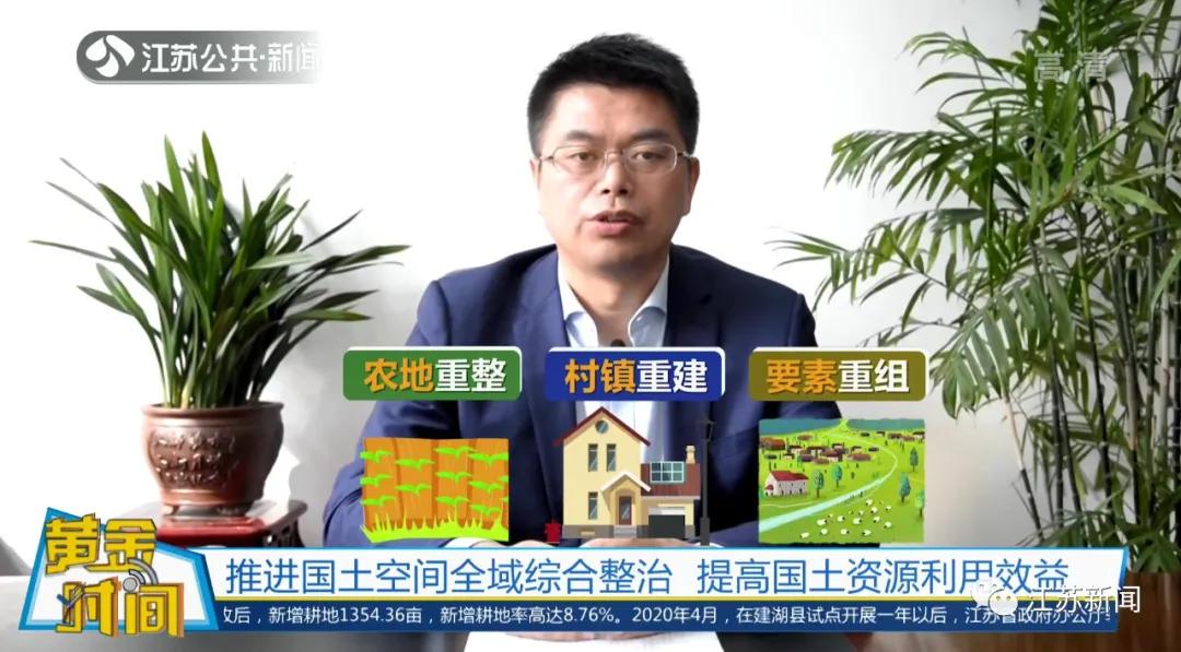 上冈镇规划更新记,探索未来蓝图,展望美好前景