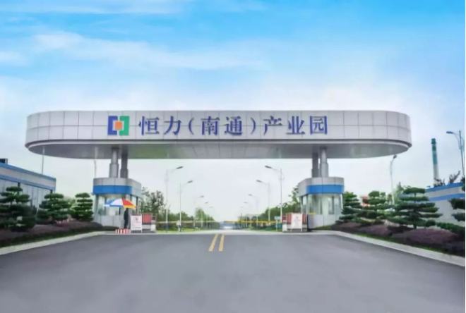恒力集团的上市之路，一场自然美景与心灵探索之旅