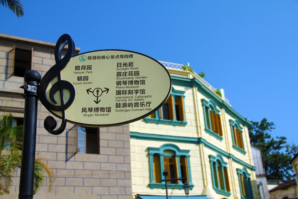 全国吉他比赛,与自然美景相伴的音乐盛宴