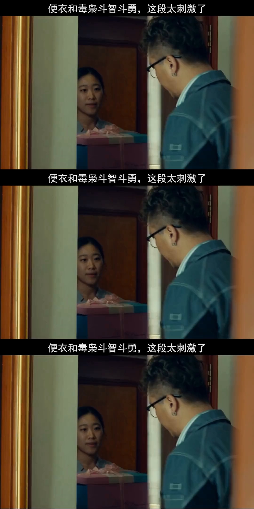 宅片电影网深度探索，我的独特视角与观点分享