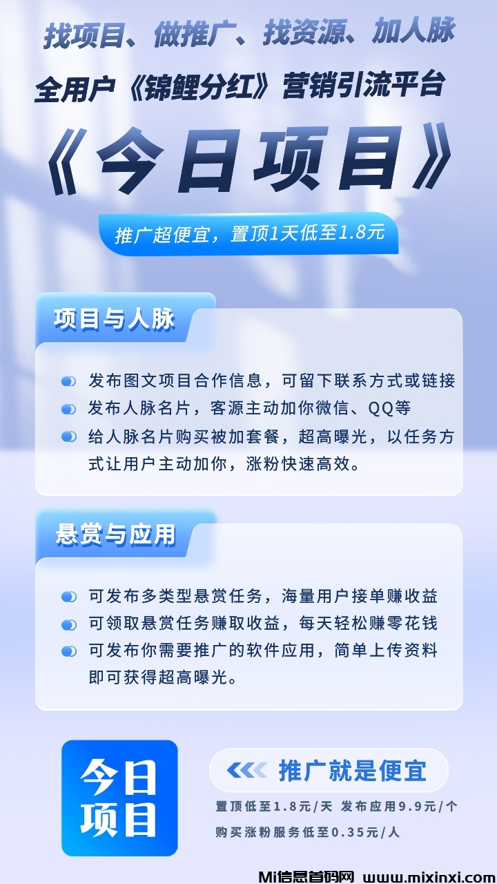 最新目,温馨日常趣事回顾