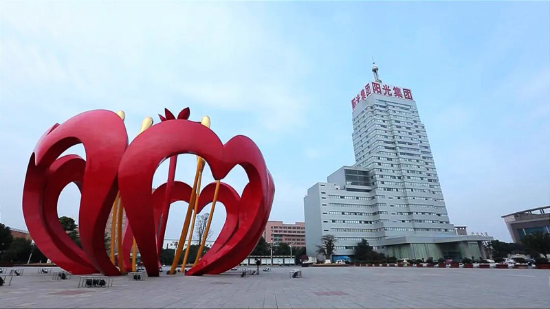 江苏阳光科技革新引领未来生活，最新消息揭秘发展动态