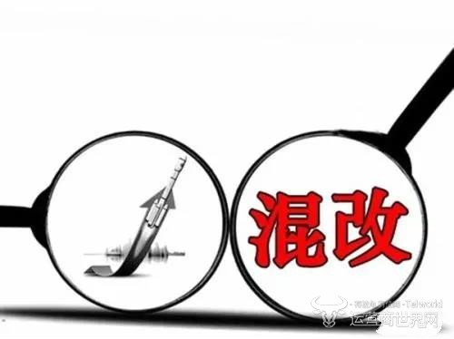 改制上市,企业成长的必经之路