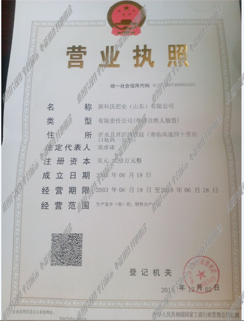 太钢最新内退职工政策,科技关怀重塑未来就业之路