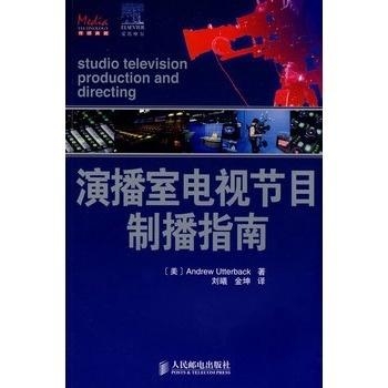 最新亚洲3S卫星节目指南，掌握空中娱乐的最新动态