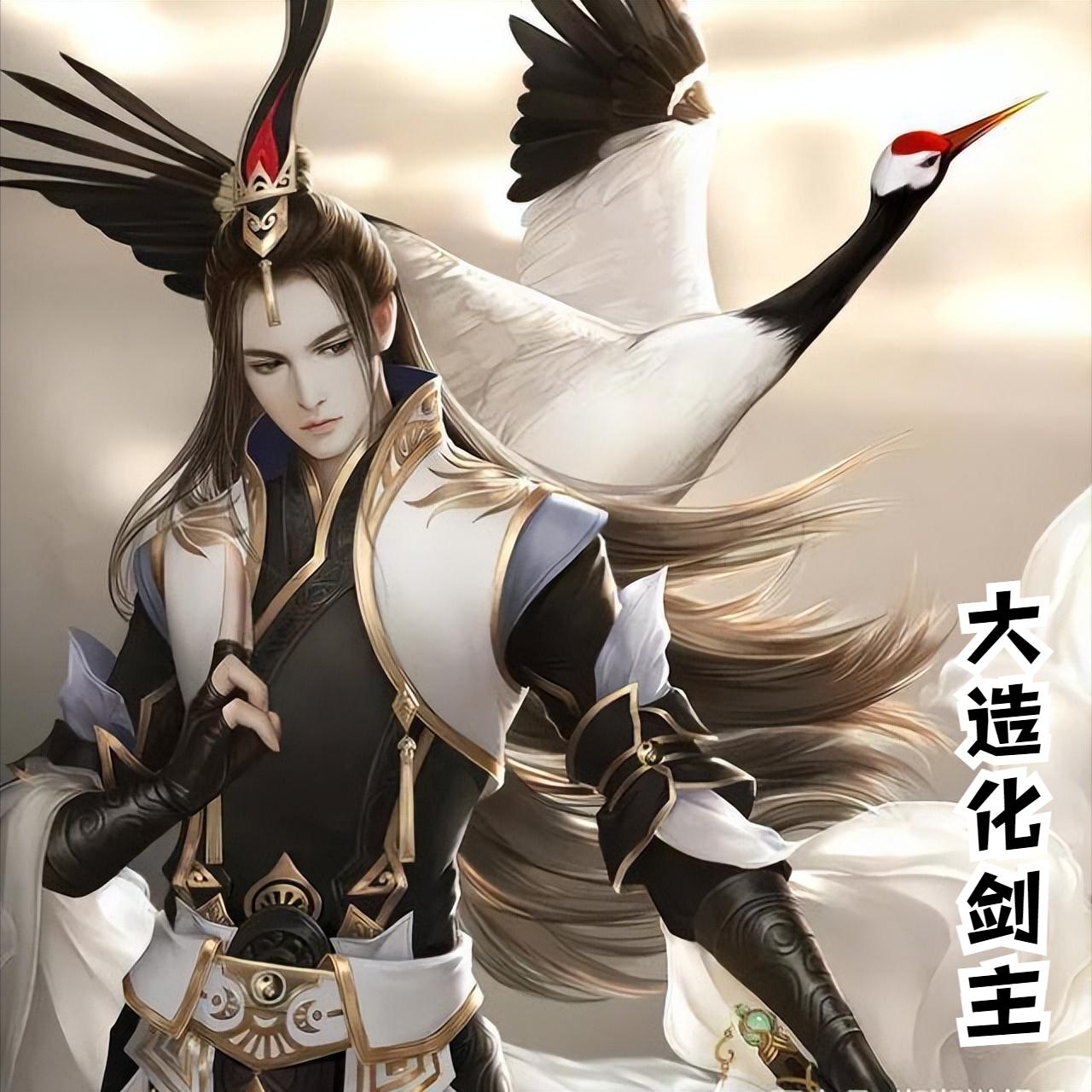 一世独尊最新章节在线——科技助力,生活翱翔之翼