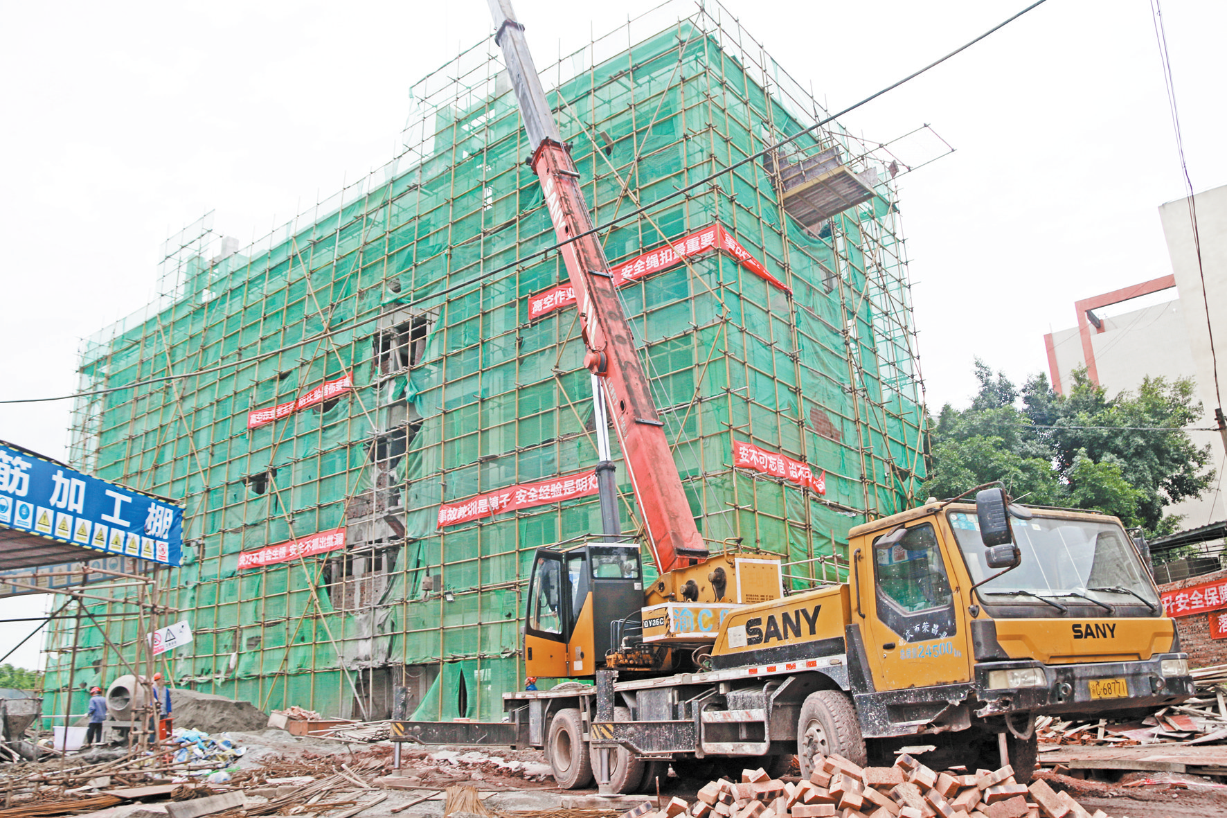 最新在建工程中的温馨故事