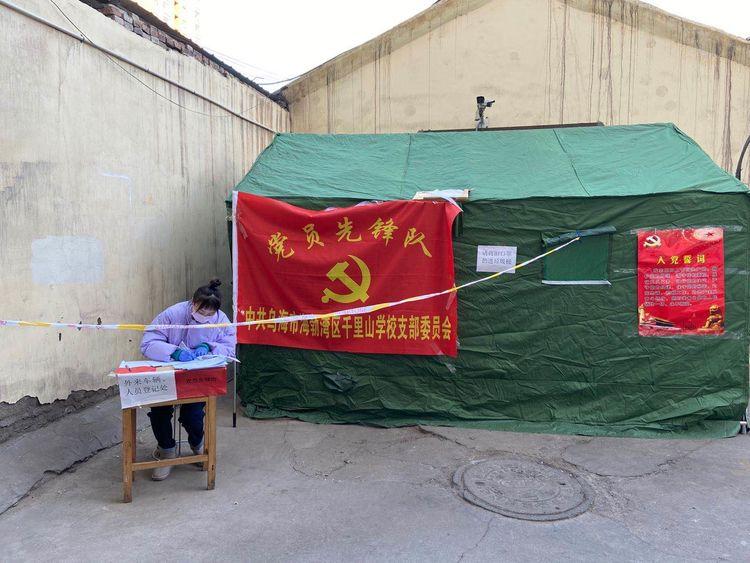 内蒙古疫情最新数据与应对指南,了解与行动步骤