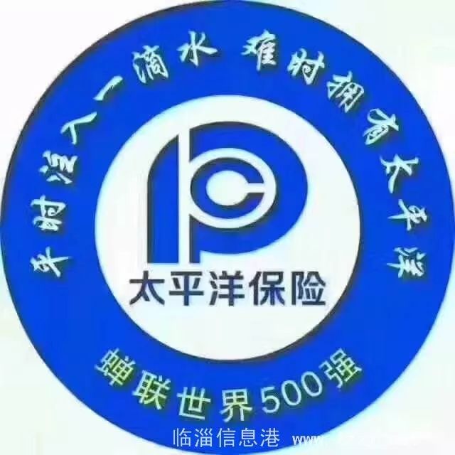 峰峰信息港最新女性招聘资讯