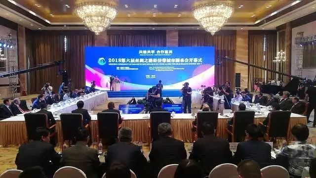 西安西商大会最新动态，爱的盛宴盛大开启