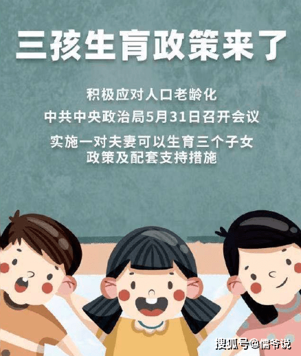 探索自然美景之旅，放开三胎背景下的内心平和与宁静追寻