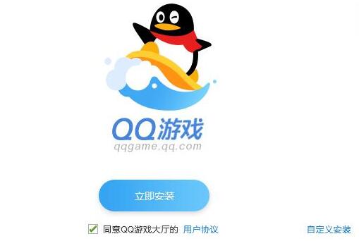 2025qq最新版下载6.6.2,自然美景之旅,探索内心平和与宁静