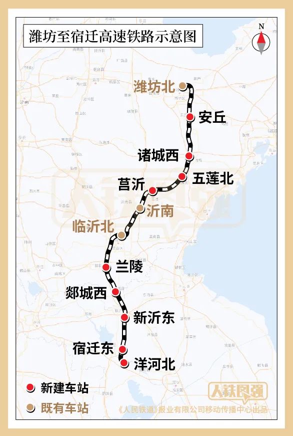 临沂高铁京沪最新动态,速度与激情的交织展现自信与成就感