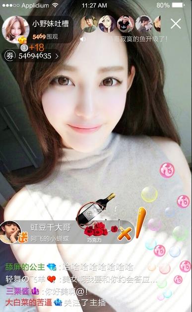 金沙秀直播官网最新版，学习变化，自信闪耀的直播秀