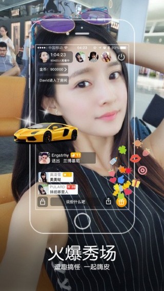 金沙秀直播官网最新版，学习变化，自信闪耀的直播秀