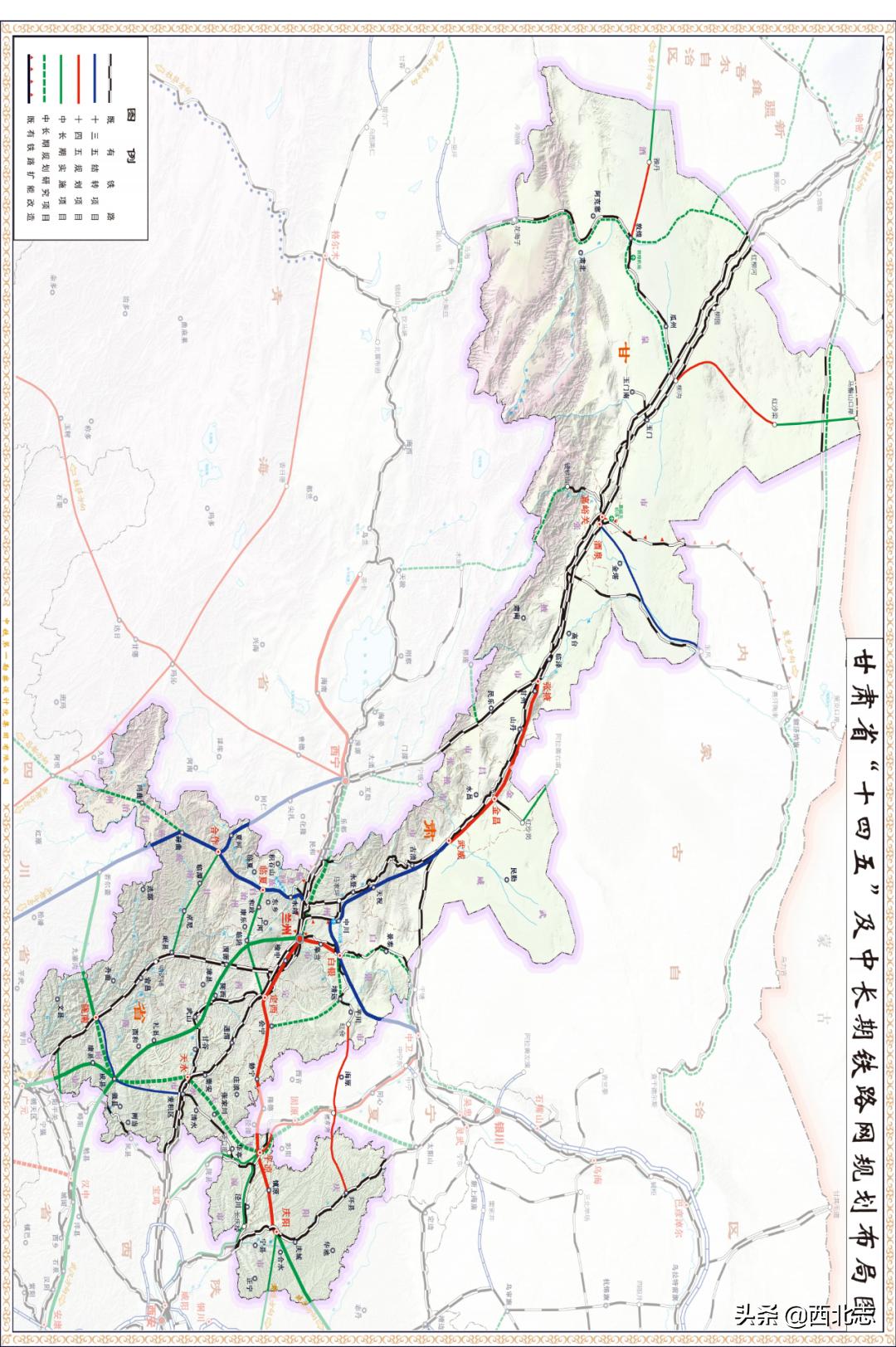 中兰铁路开工最新动态,启程探索自然美景之旅
