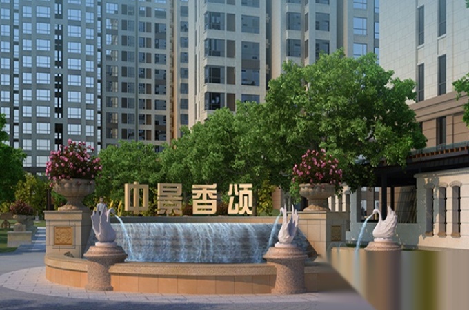 鹿泉中山尚城最新动态,启程探索自然美景之旅
