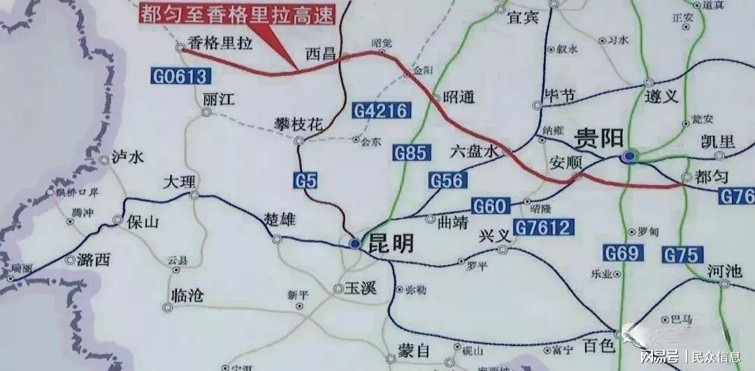 芒孟高速最新进展，驶向宁静美景的新篇章旅程