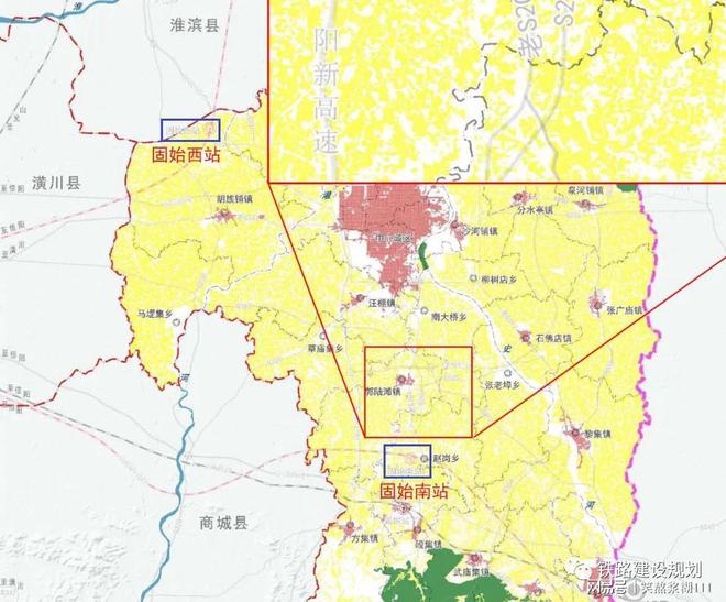 固始京九高铁最新进展与观点论述