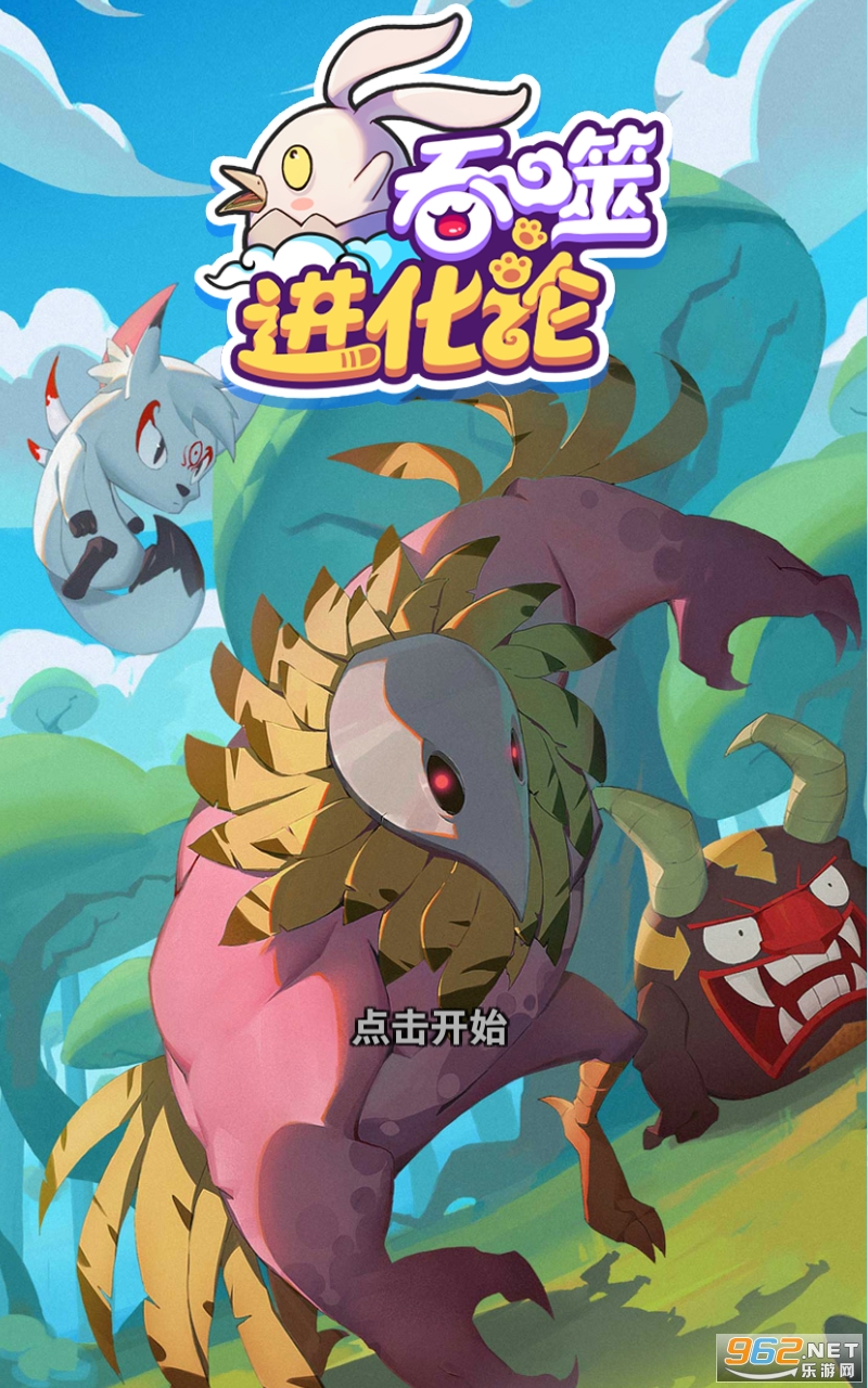 最新版优步车主瑞下载，时代变革中的出行新选择