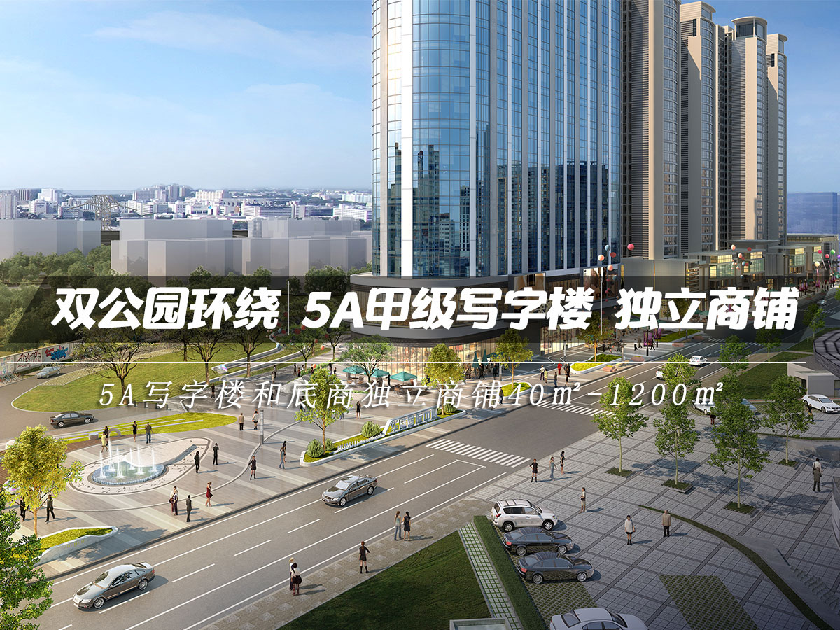 眉山瑞能国际最新动态，学习之光引领未来，自信成就梦想之旅