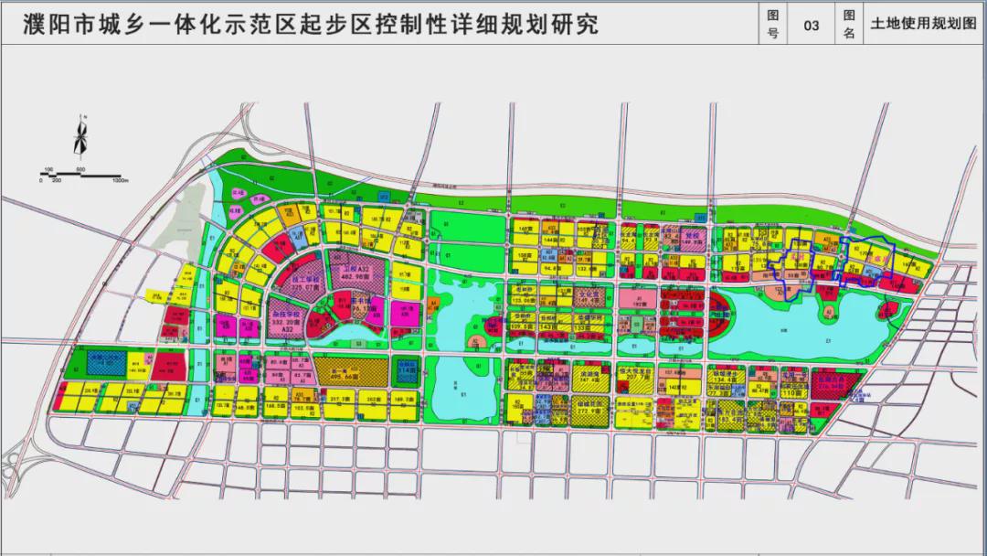 濮阳濮北新区最新动态,自然美景的探索之旅