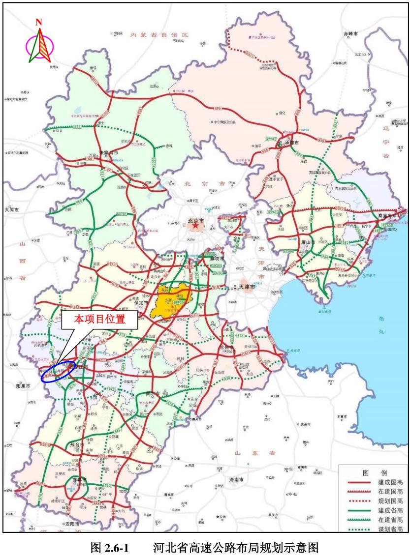 2025中开高速最新动态，驶向自然美景的宁静之旅