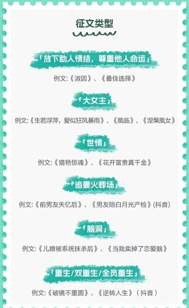 职场情感纠葛与人性的探索,短篇办公室辣文合集最新