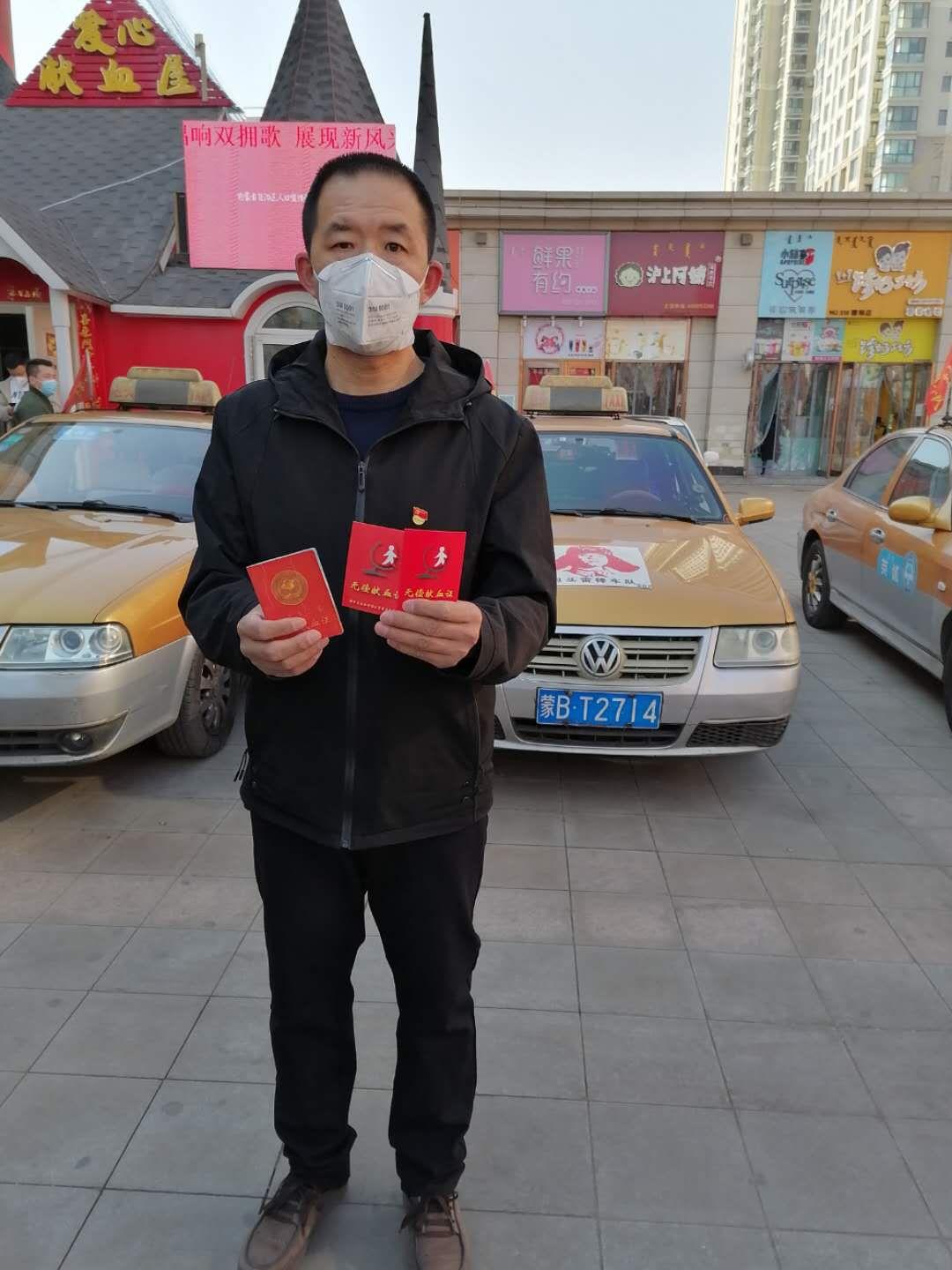 包头出租车最新动态与巷弄深处的特色小店探秘