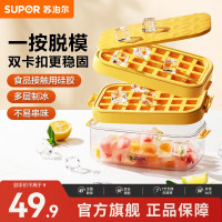 最新单层寿糕，温馨的陪伴与难忘的记忆