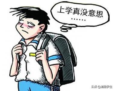 深入了解头痛的多样性与复杂性,最新头痛分类解析