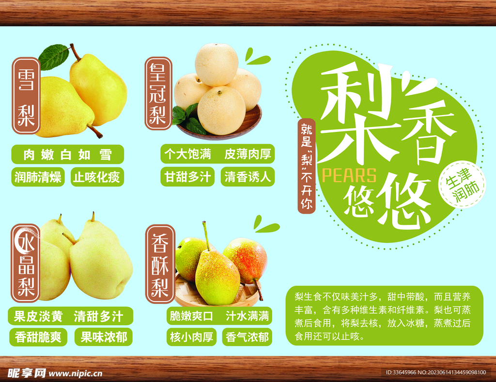 梨最新域名，自然美景探秘之旅，追寻内心的平和宁静