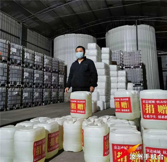 汝州疫情最新动态,科技守护重塑生活新篇章